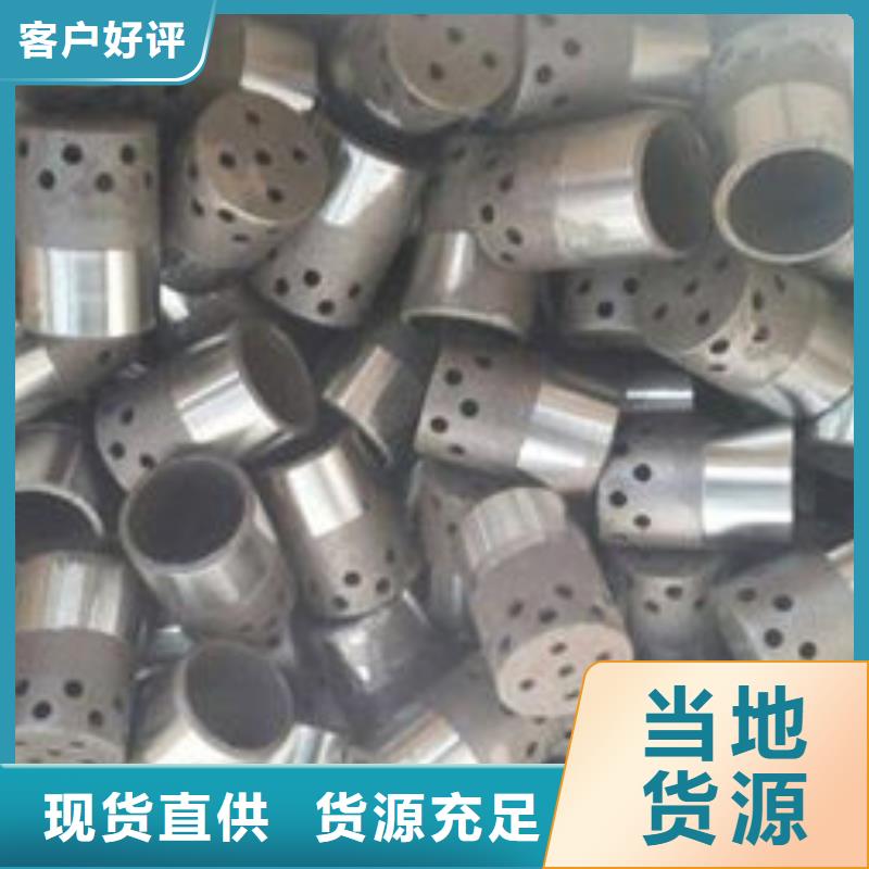 大型循环流化床锅炉风帽如何选择