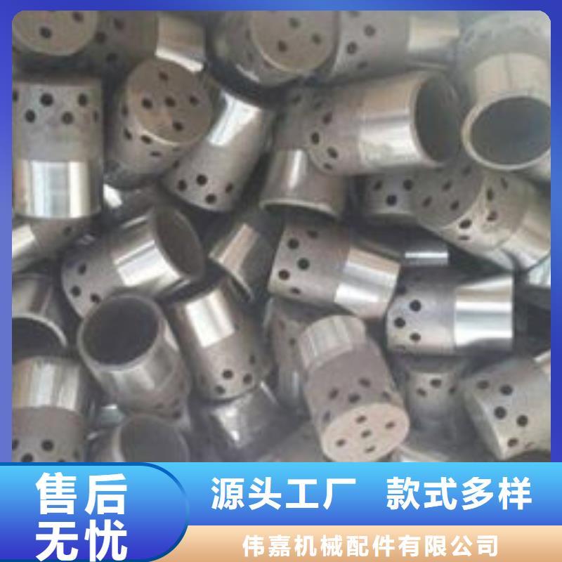 防磨瓦-锅炉防磨瓦厂家，定制