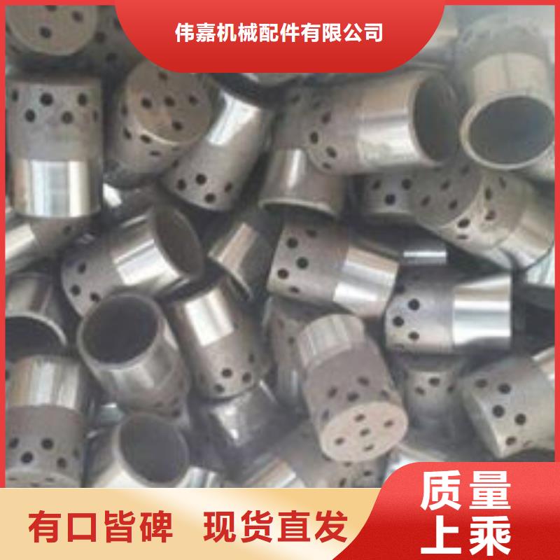 不锈钢防磨瓦有现货吗