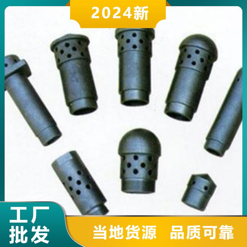 不锈钢护瓦工期短交货快