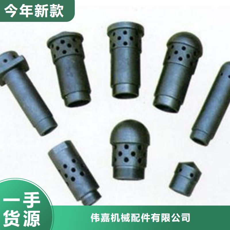 防磨瓦-锅炉防磨瓦厂家，定制