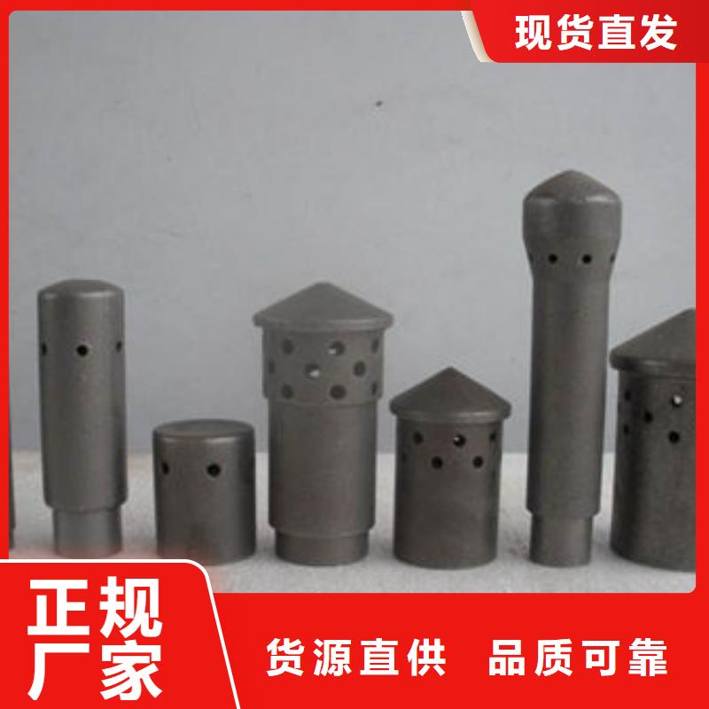 310S不锈钢防磨瓦来图加工