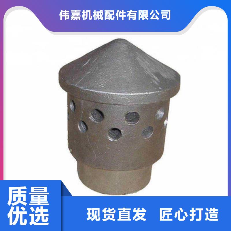 高强度风帽价格
