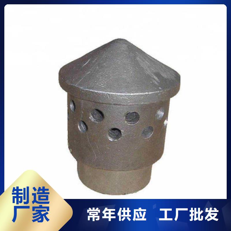 316L不锈钢防磨罩欢迎咨询