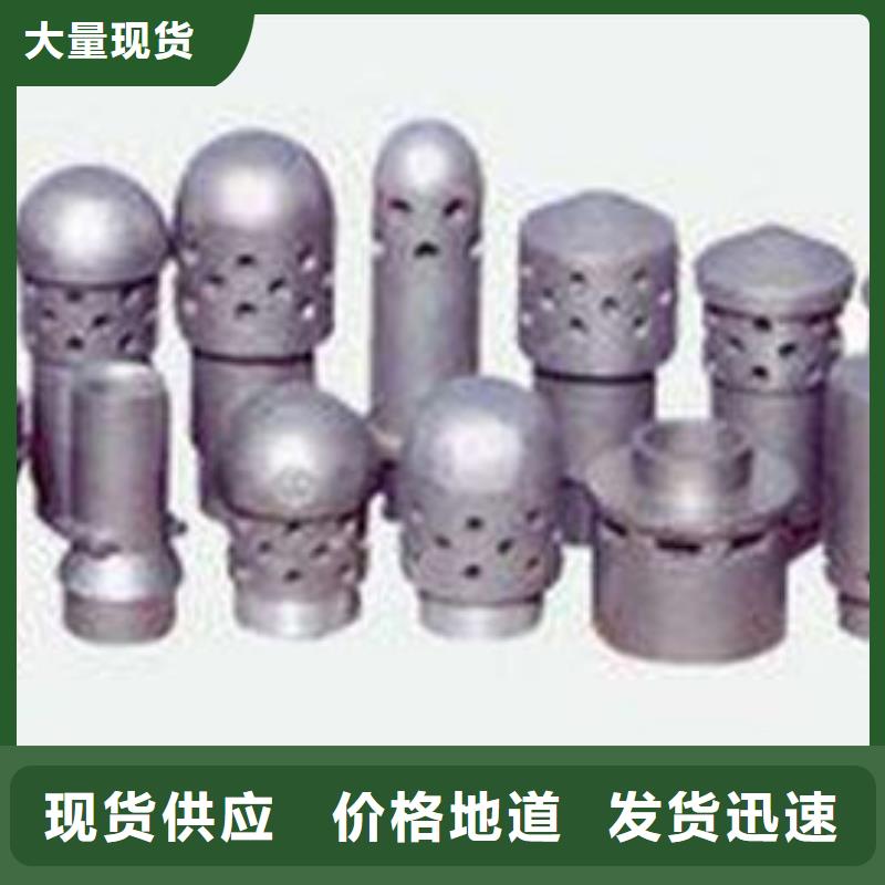 316L不锈钢防磨罩真诚合作