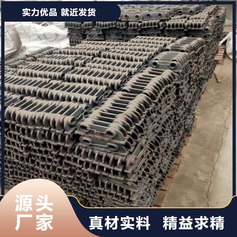直爪长孔炉排厂家