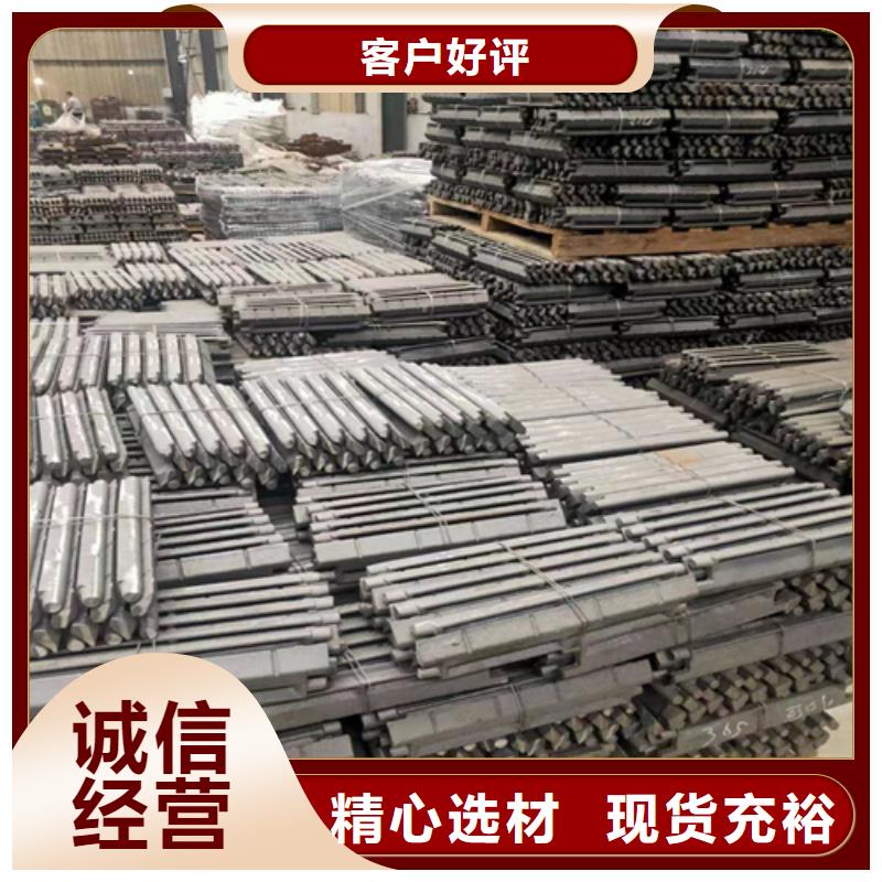 往复炉排多少钱一片