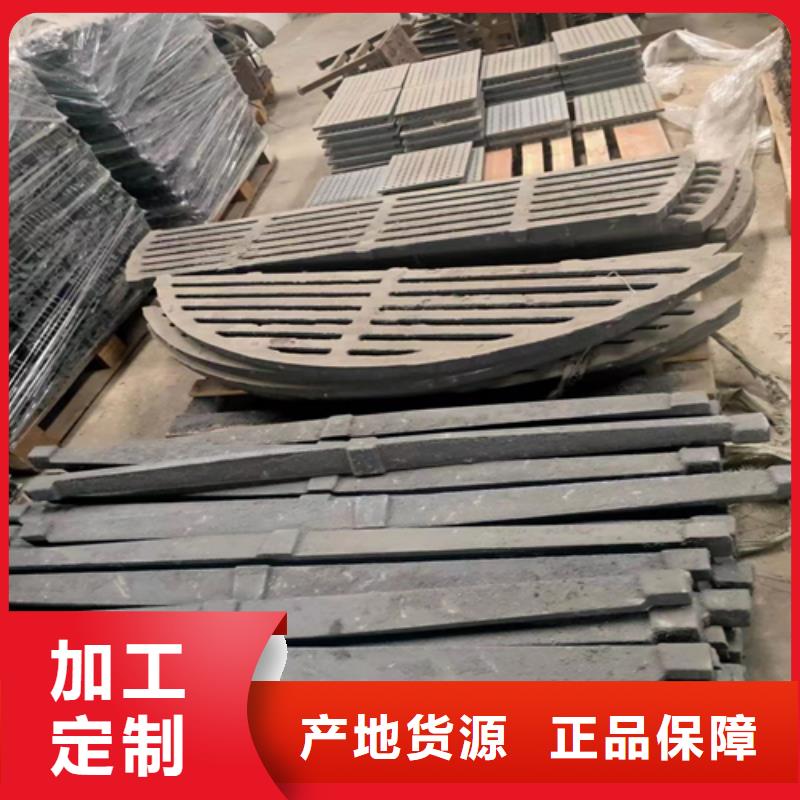 移动往复炉排铸造厂家