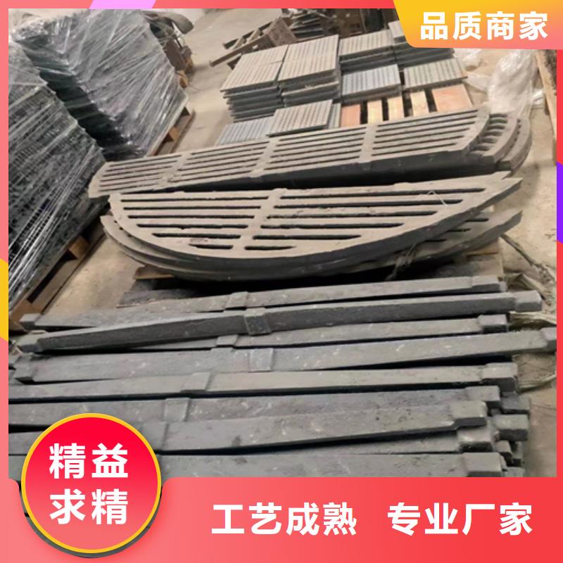 286四爪炉排哪里有卖的