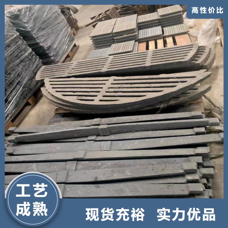 横梁炉排铸造厂家