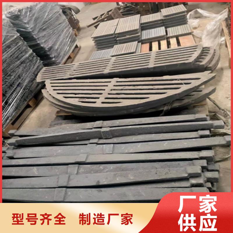 2025##锅炉炉排配件厂家##批发