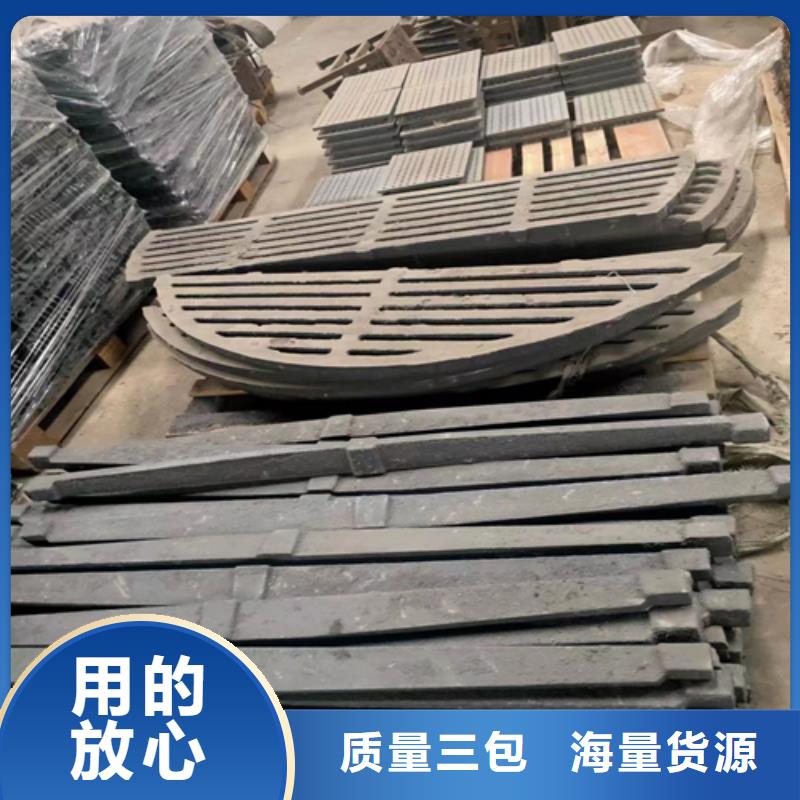 214mm四爪炉排谁家便宜