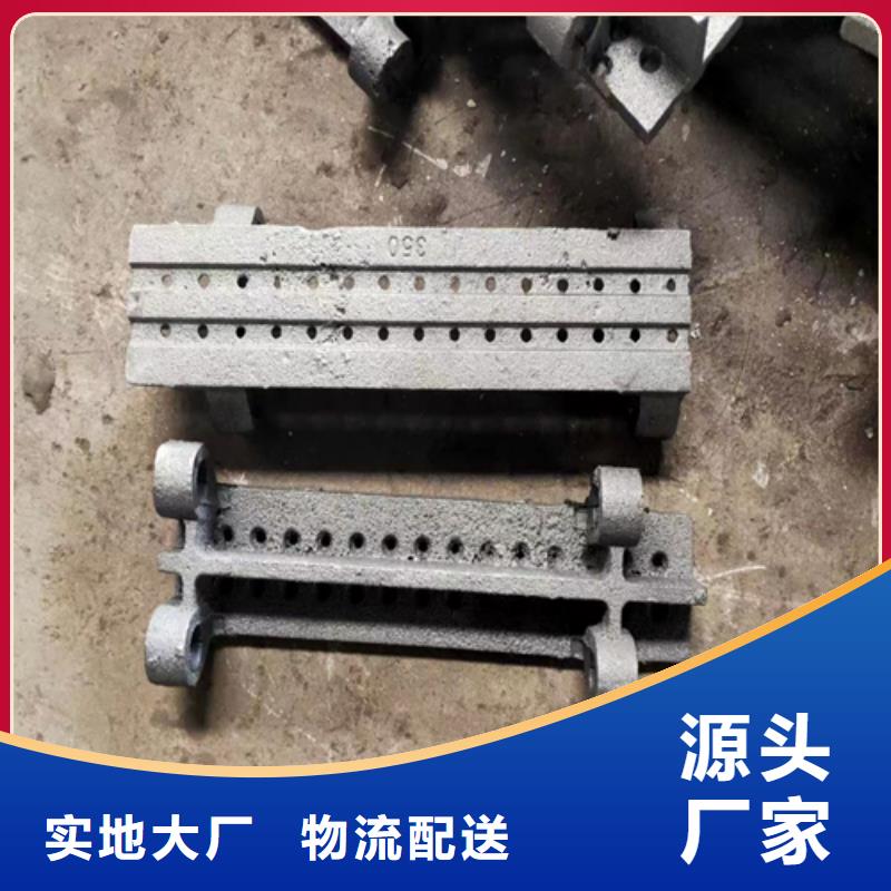 365鳞片炉排价格