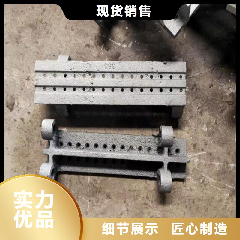 炉排销-锅炉炉排制造工厂