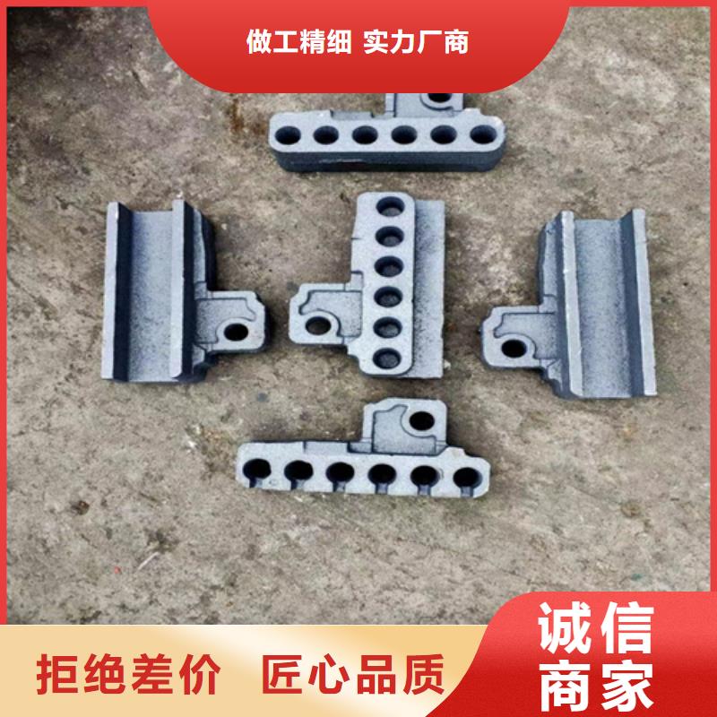 2025专业定制#锅炉炉排-炉排片公司#欢迎咨询