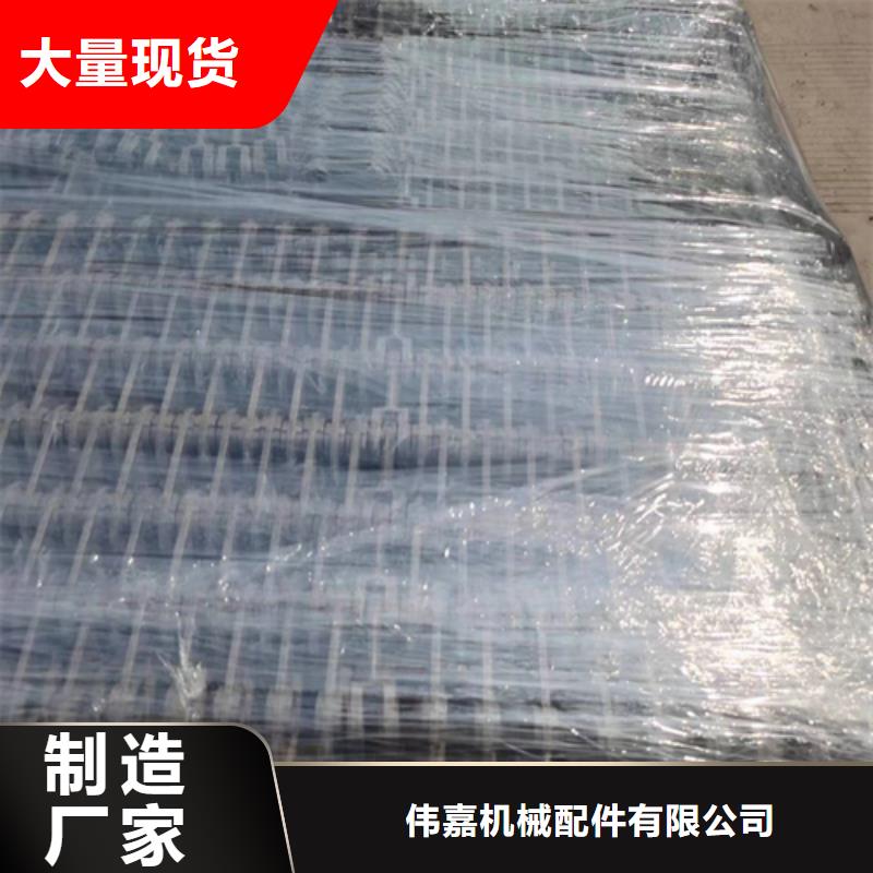 鳞片炉排现货