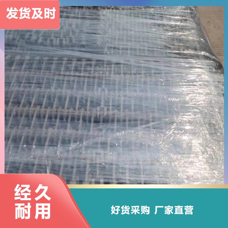 -小鳞片炉排厂家