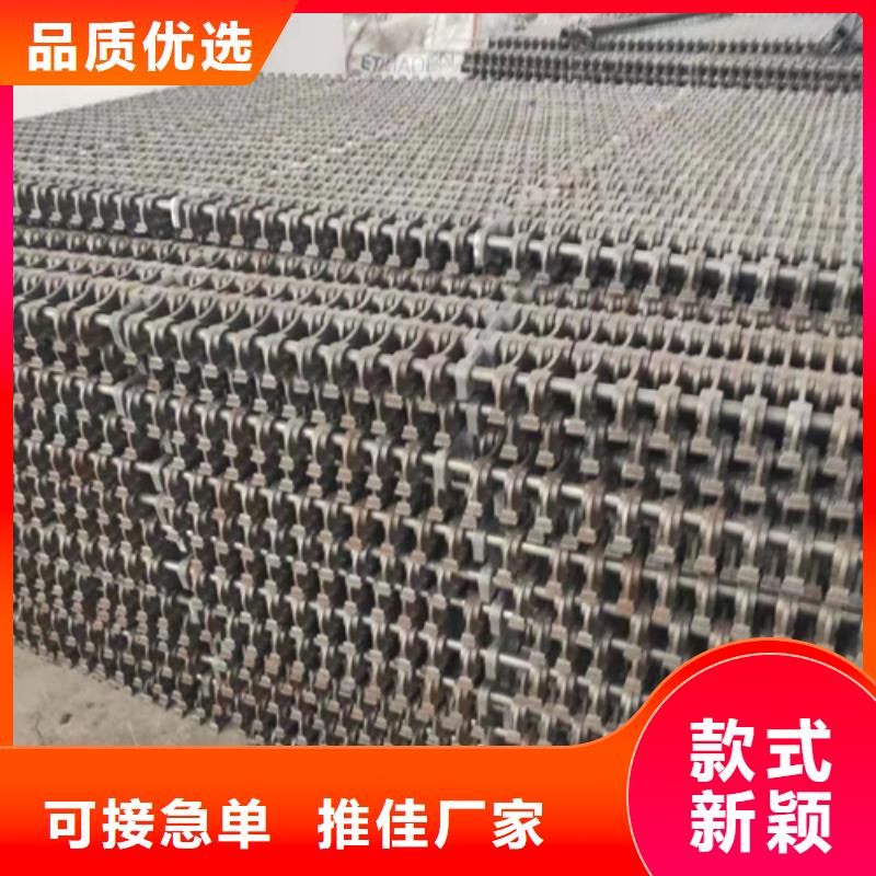 四爪炉排240mm哪里有卖的