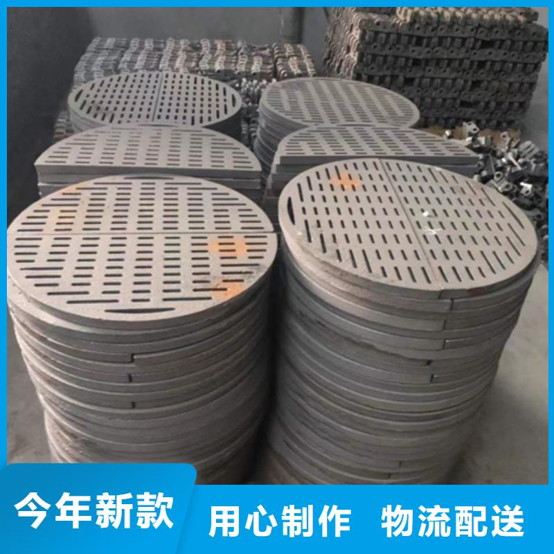 不锈钢炉排-燃煤锅炉配件厂家