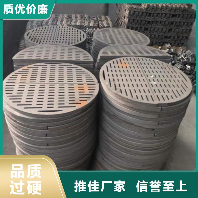 四爪链条炉排加重炉排