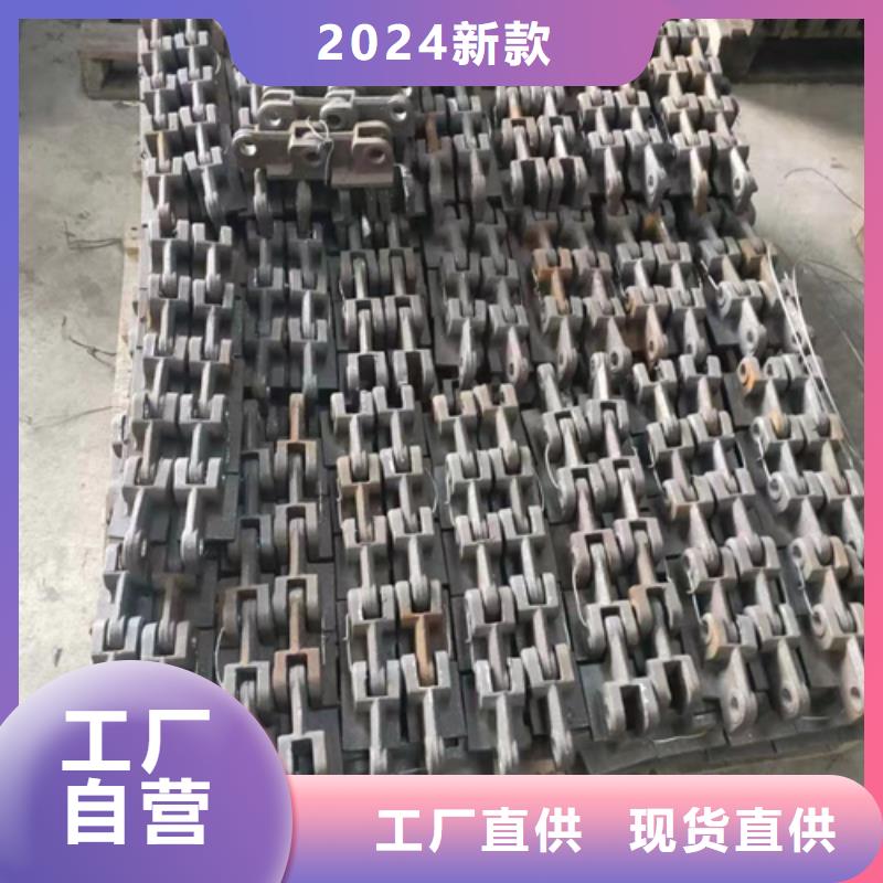 265四爪炉排有没有耐烧的