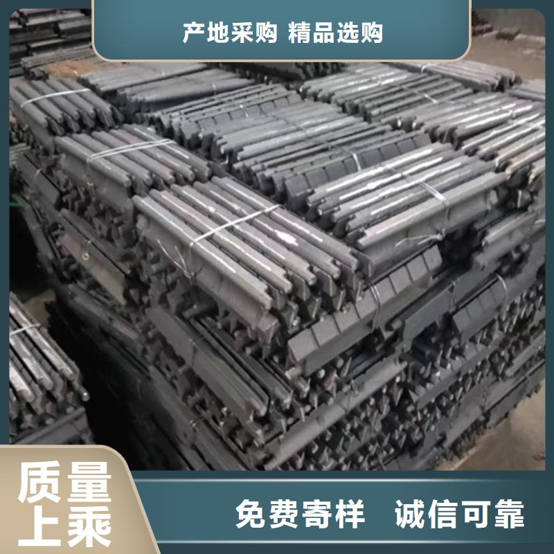 耐高温炉排-高强度锅炉配件厂家