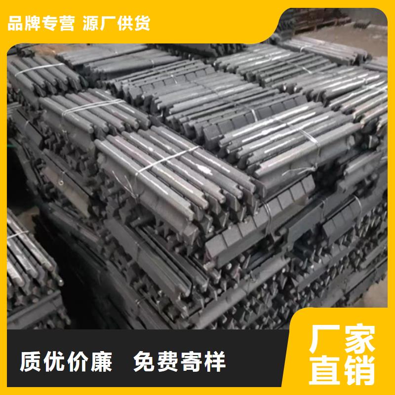 发货速度快的耐高温锅炉炉排厂家