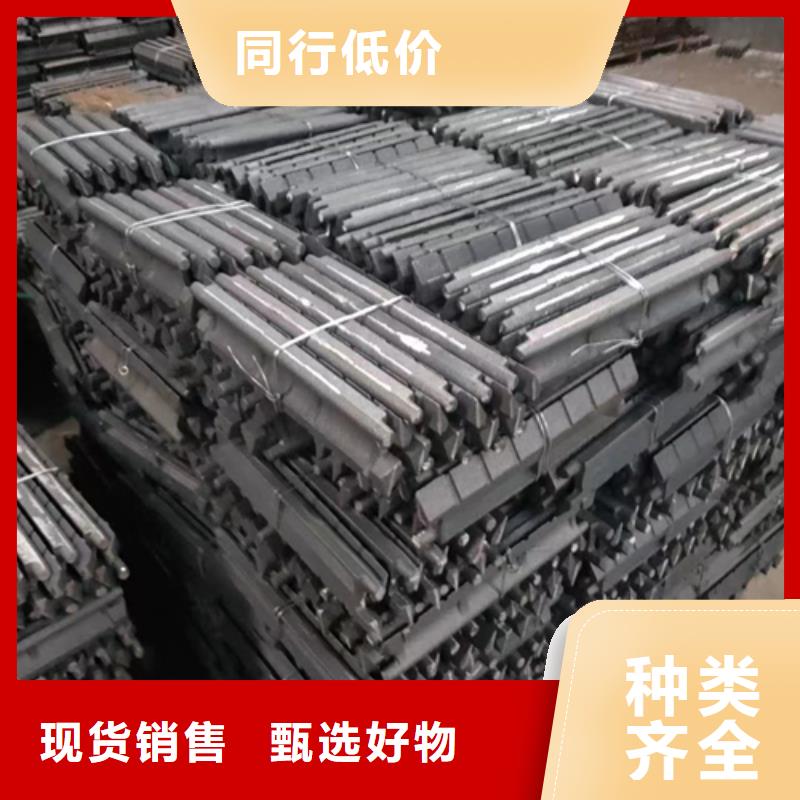四爪炉排240mm哪里有卖的