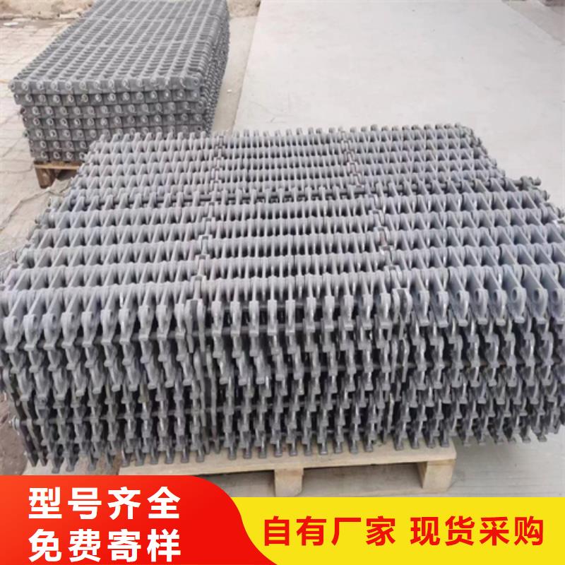214mm四爪炉排伟嘉机械专业铸造