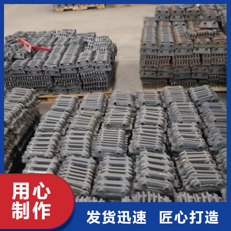 -锅炉炉排配件-咨询报价