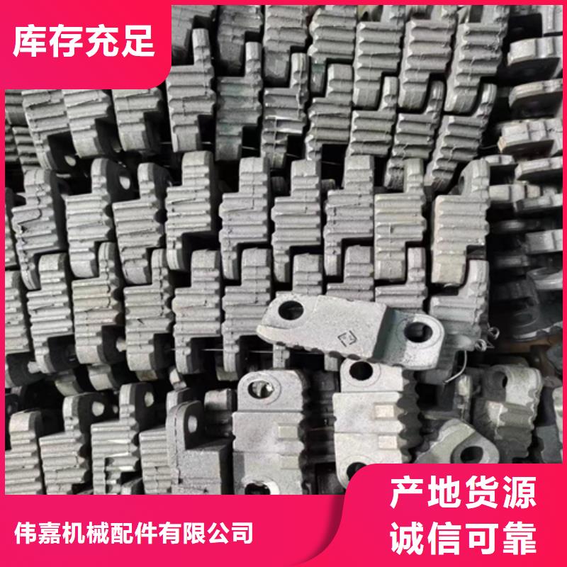 锅炉炉排-生物质锅炉配件厂家