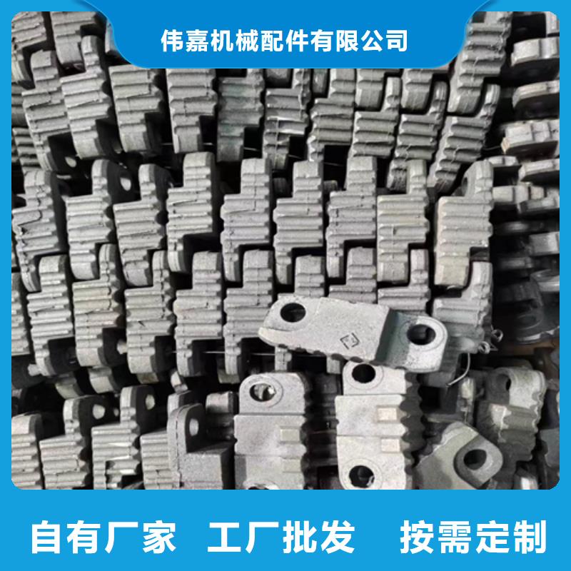 385四爪炉排耐烧