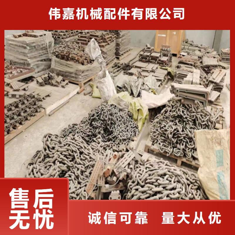一字炉排现货