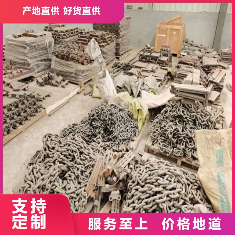 30吨锅炉配件定做