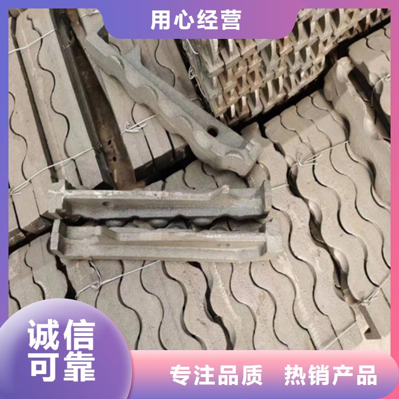 四爪炉排330生产厂家