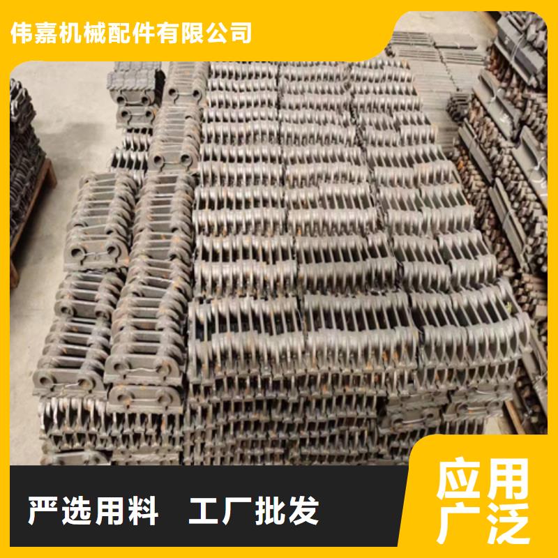 235活芯炉排选伟嘉