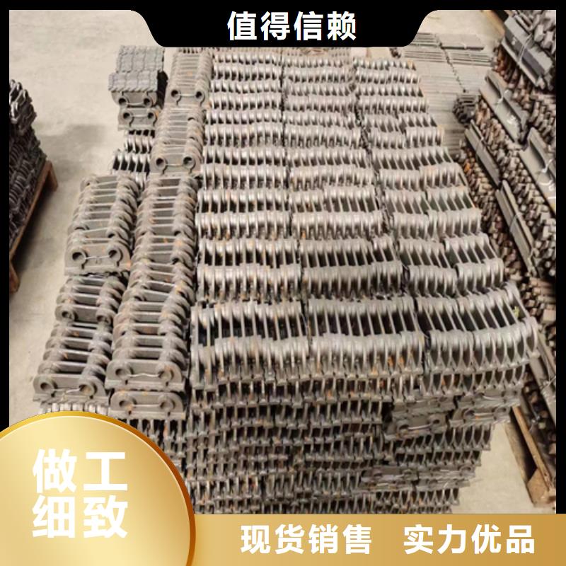 振动式往复炉排耐烧不变型