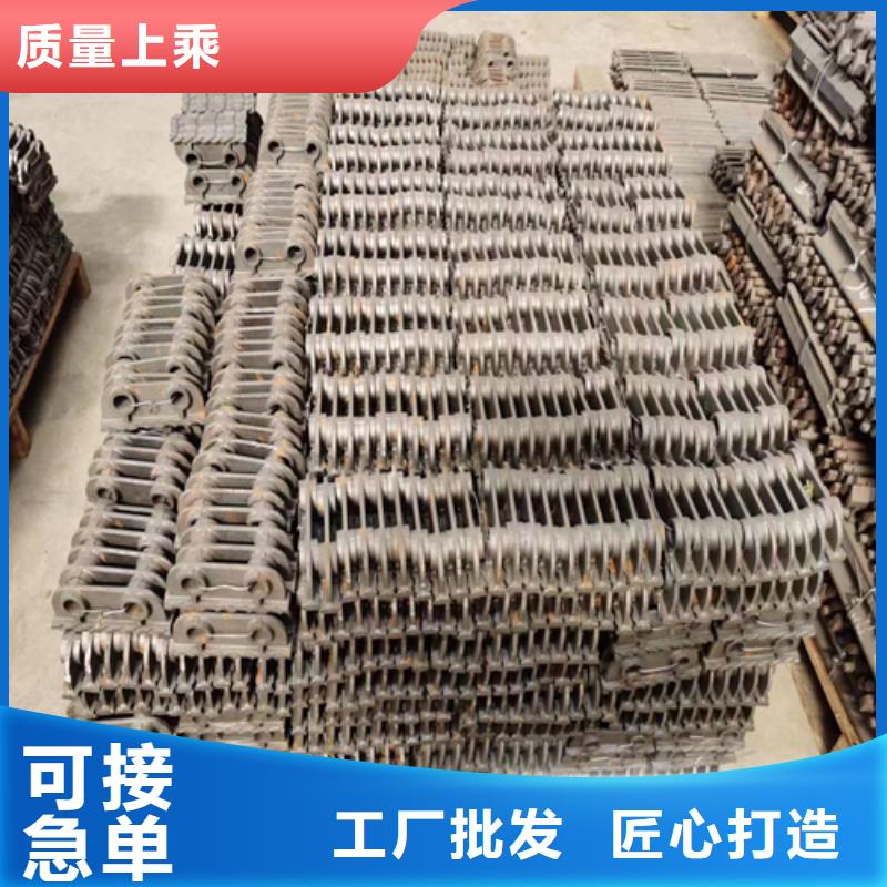 付片/副片炉排配件厂家