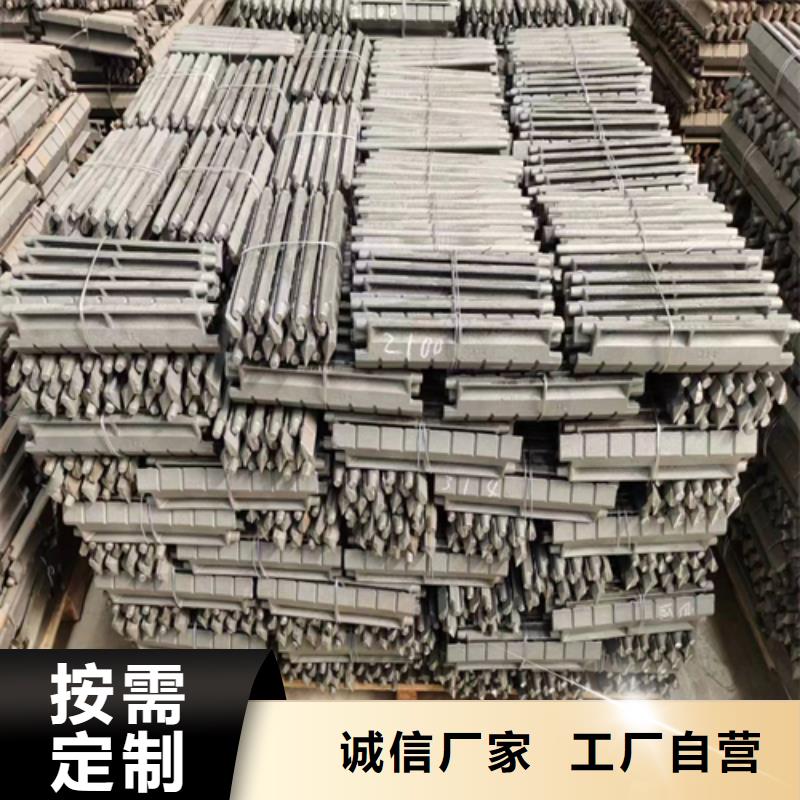耐高温锅炉炉排品质稳定