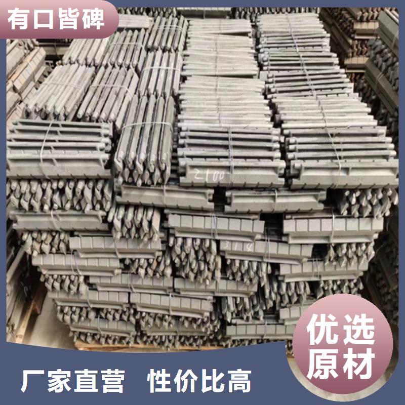 定制锅炉横梁炉排厂家