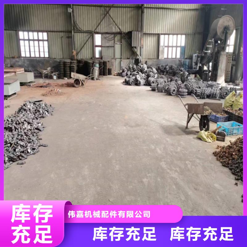 鳞片炉排-高强度锅炉配件厂家