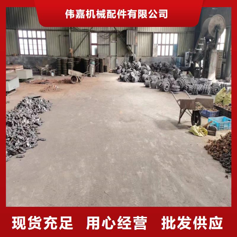 硅5炉排-合金锅炉配件厂家