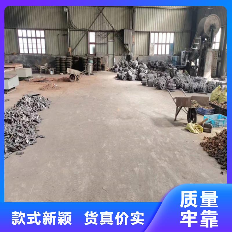 炉排片哪里有做的