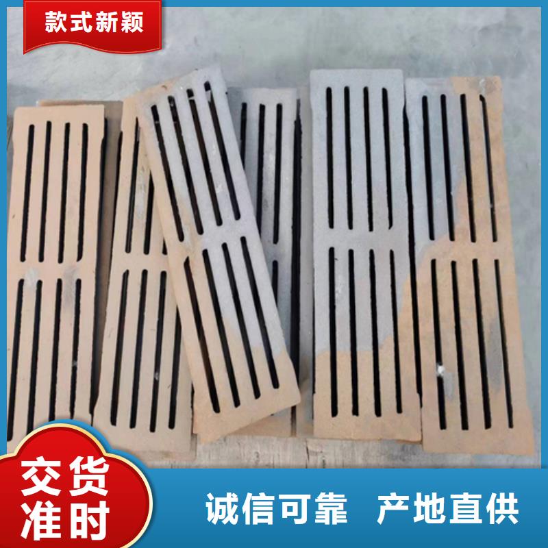 【被动炉排】锅炉配件交货准时