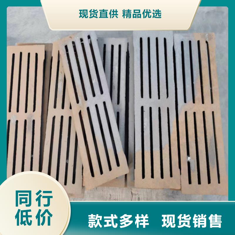 200活芯炉排配件厂家