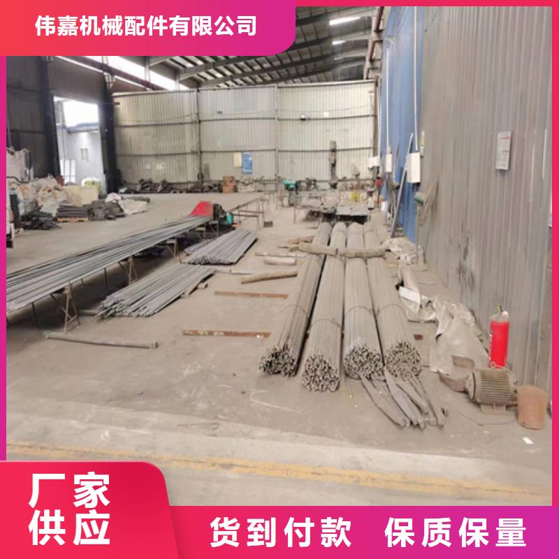 不锈钢炉排-燃煤锅炉配件厂家