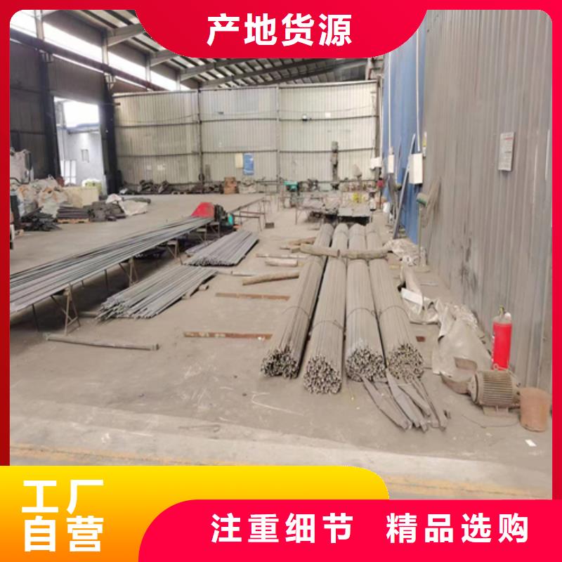 296四爪炉排供应商