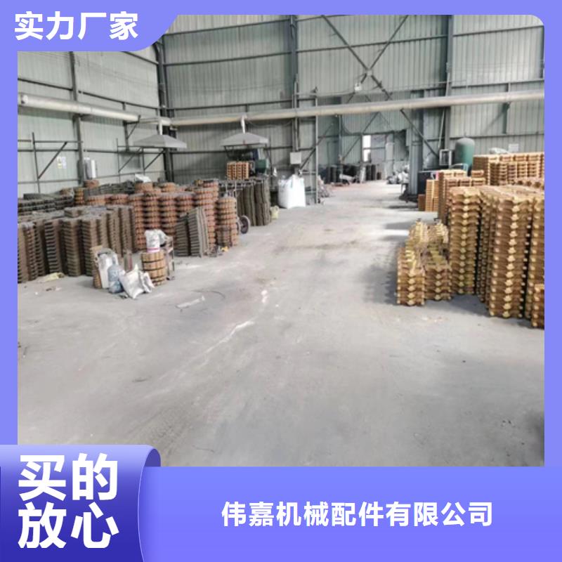 振动式往复炉排哪里有卖的？