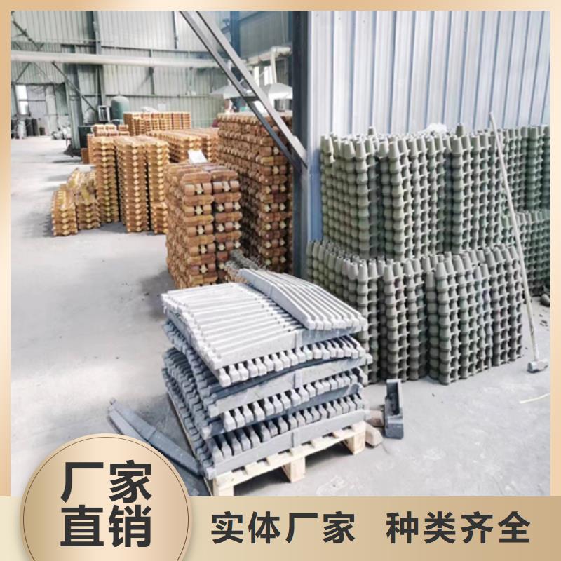 销售锅炉炉排配件_优质厂家