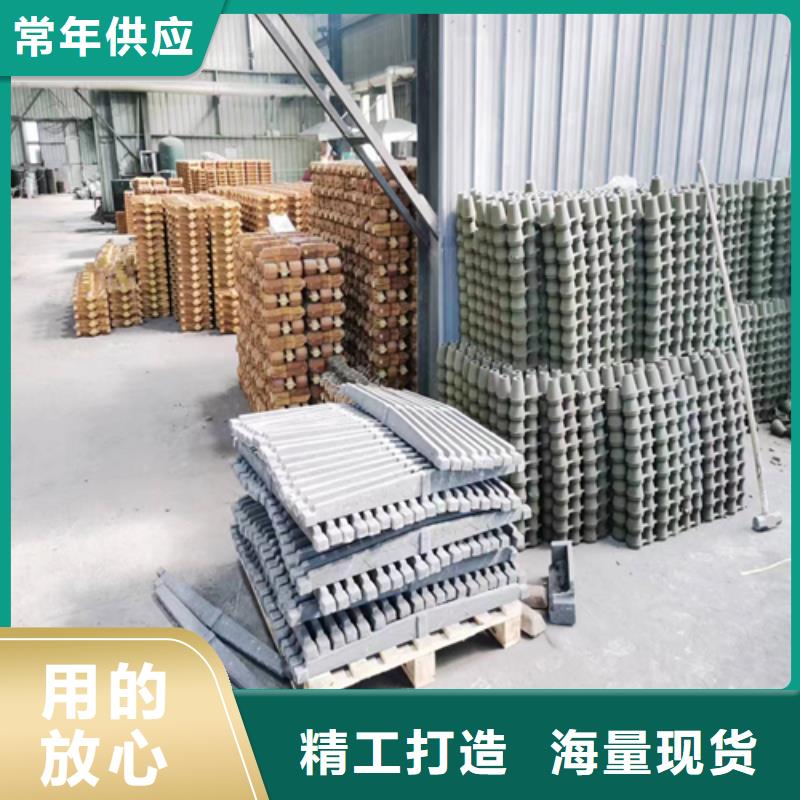 四爪炉排片价格